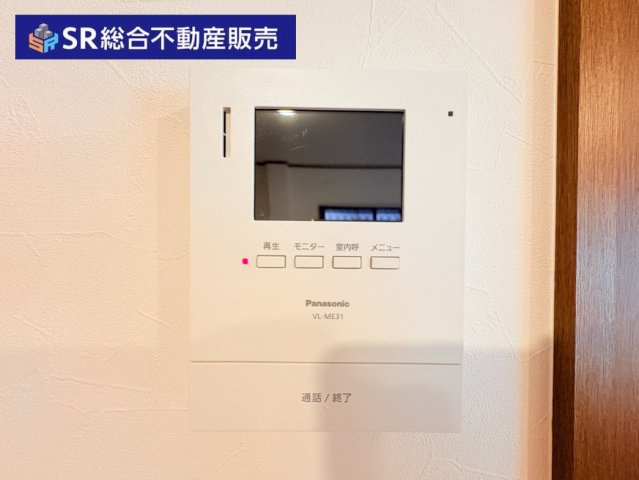 モニター付きインターホンがあり女性やお子様にも安心です！　