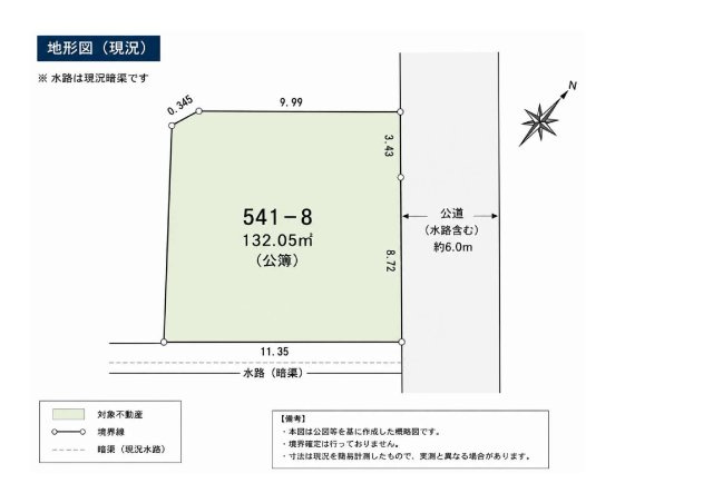 区画図：313004838887