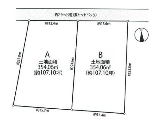 区画図：308000174410