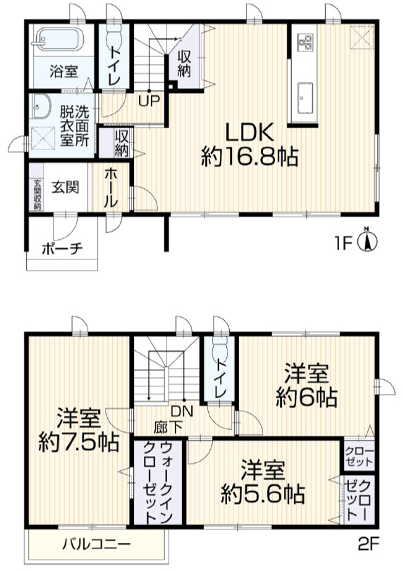 間取り：321000084561