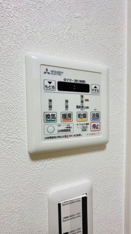 浴室暖房乾燥機