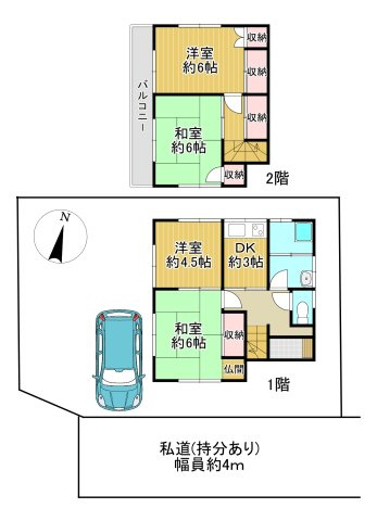 間取り：311002465365
