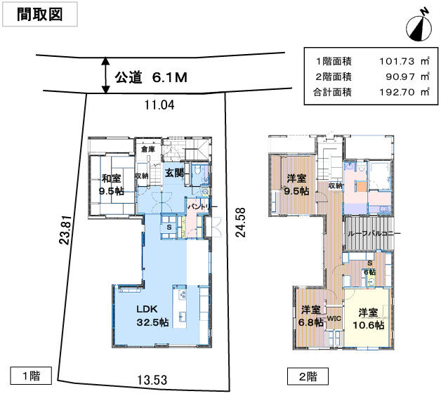 間取り：314002578577