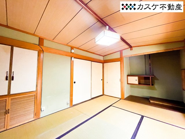和室