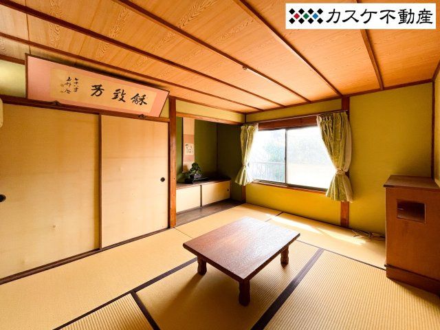 和室