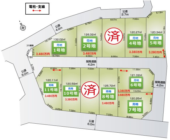全体区画図
