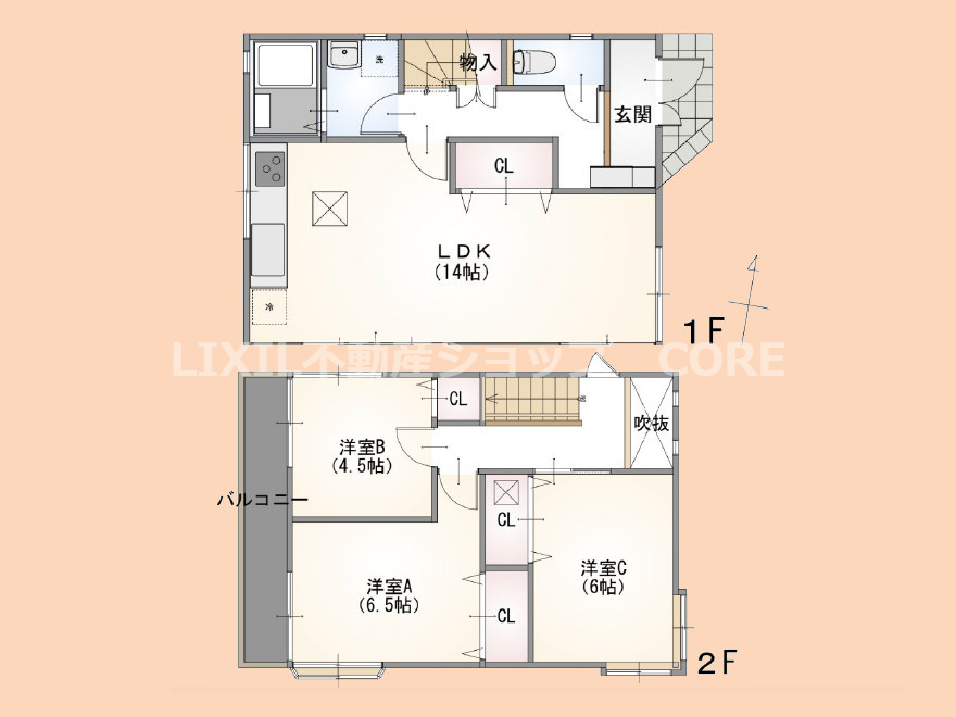 全室2面採光で陽当り・通風良好！収納も豊富な3LDKです！