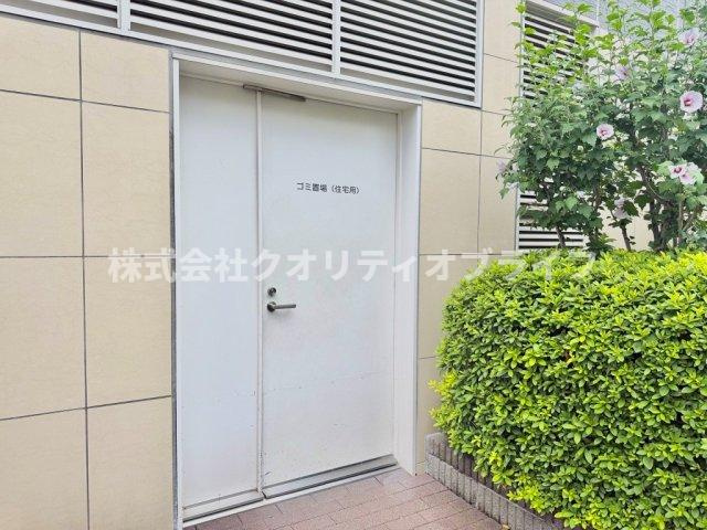 敷地内ゴミ置き場あり