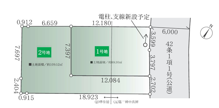 区画図：313004670155