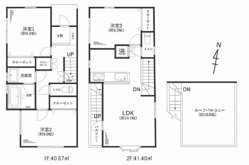 藤沢市大庭　中古戸建