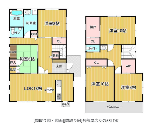 間取り：340000275170