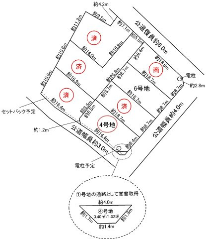 区画図：323000490422