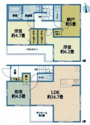 間取り：314002801788