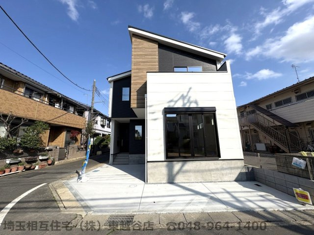 建物完成！いつでもご内覧可能です！　ご見学の際は埼玉相互住宅（株）東越谷店までお気軽にご連絡ください！