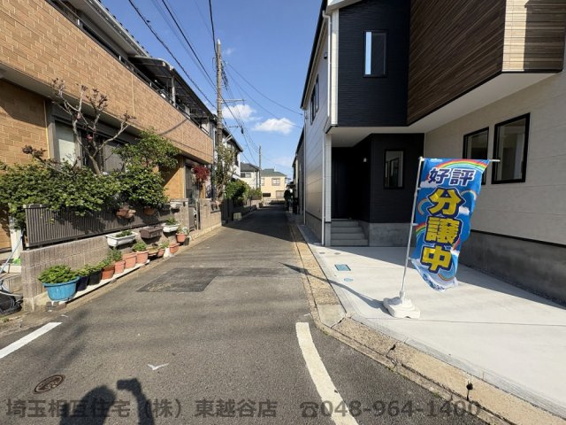 建物完成！いつでもご内覧可能です！　ご見学の際は埼玉相互住宅（株）東越谷店までお気軽にご連絡ください！