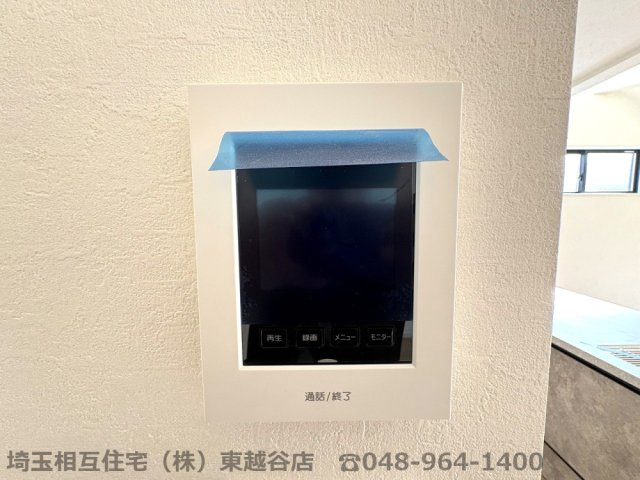 建物完成！いつでもご内覧可能です！　ご見学の際は埼玉相互住宅（株）東越谷店までお気軽にご連絡ください！