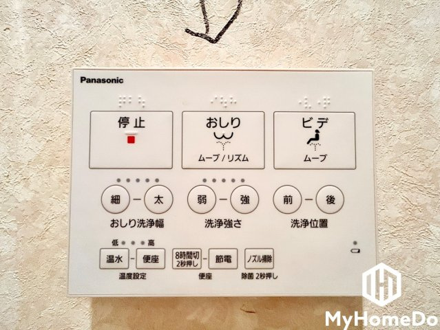 温水洗浄便座付きで、季節に問わずいつでも温かい便座を体感できます。