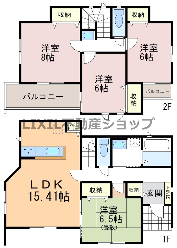 間取り：308000168161