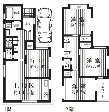 間取り：328000550178
