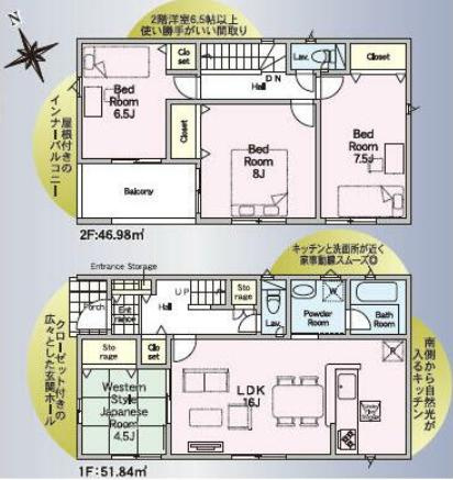間取り：308000171912
