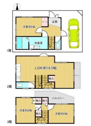 間取り：327002305686