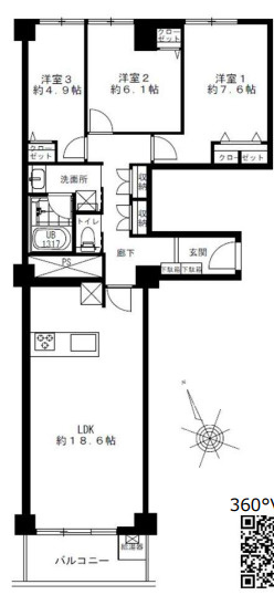 間取り：313004734408