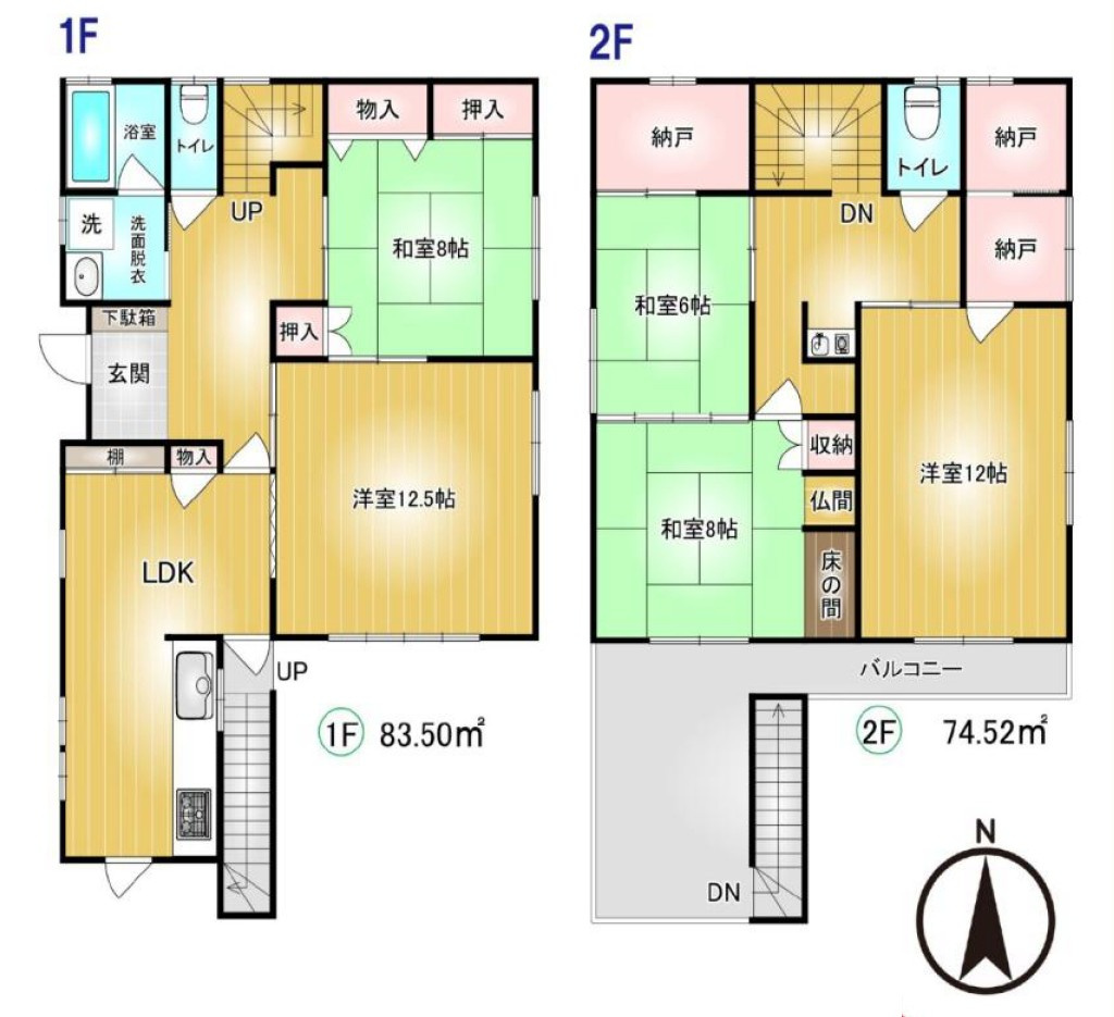 間取り：310000082580