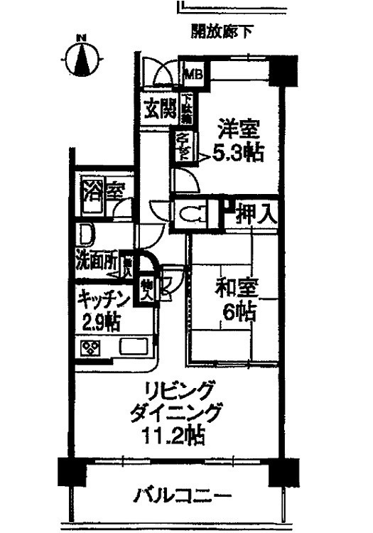間取り：334000230889