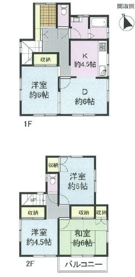 外観：314002843968