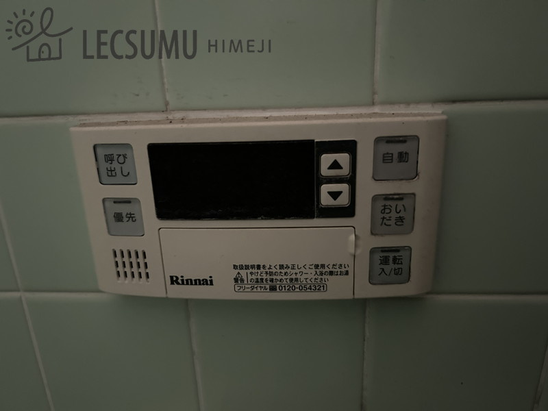 浴室