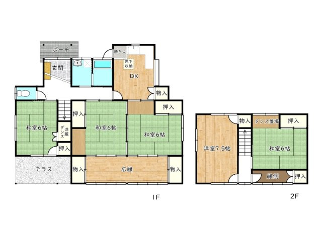 間取り：328000559518