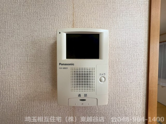 いつでもご内覧可能です！　ご見学の際は埼玉相互住宅（株）東越谷店までお気軽にご連絡ください！