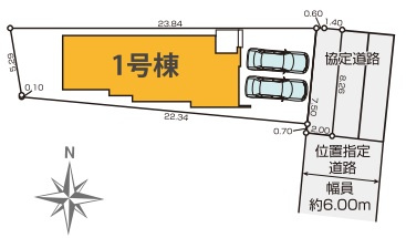 敷地面積：163.83？（49.55坪）　建物面積：114.27？（34.56坪）　　