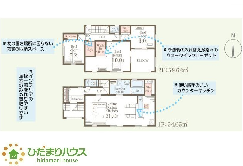 間取り：308000184589