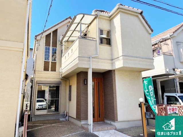 外観：328000620196