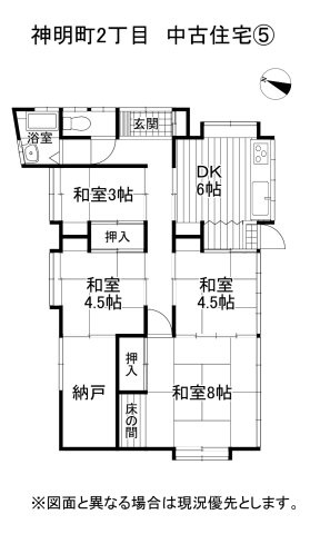 間取り：320000026874