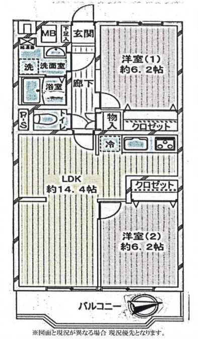 間取り：311002285066