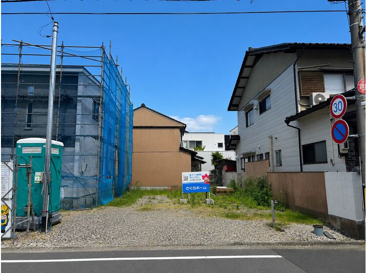 現地