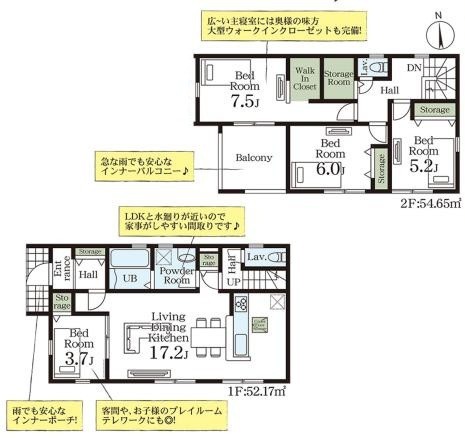間取り：311002411883