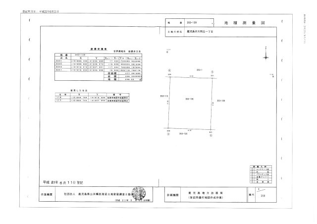 区画図：346000036956