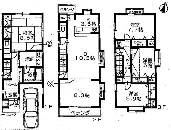 間取り：328000637874