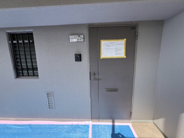 共用部分