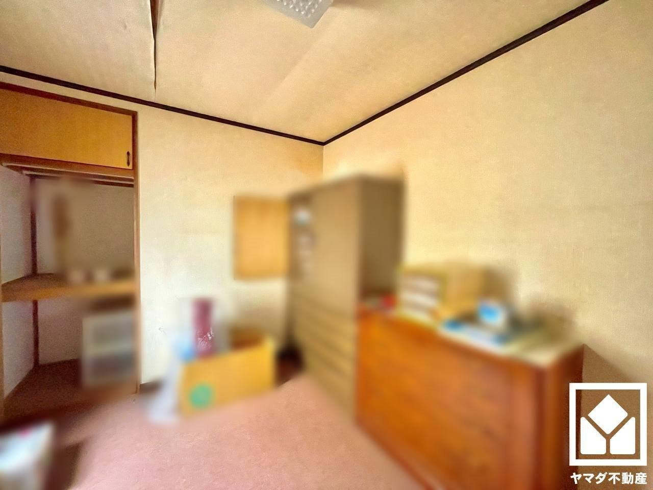 洋室