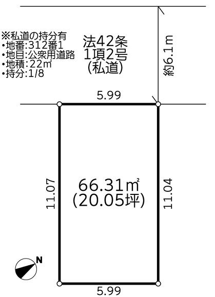 区画図：314002641284