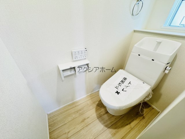 温水洗浄機能付