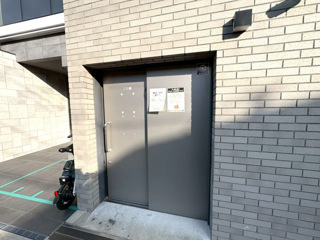 共用部分