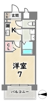 《207号室》