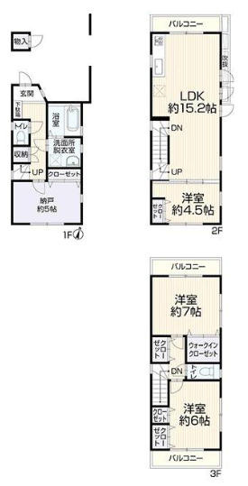 間取り：314002785909