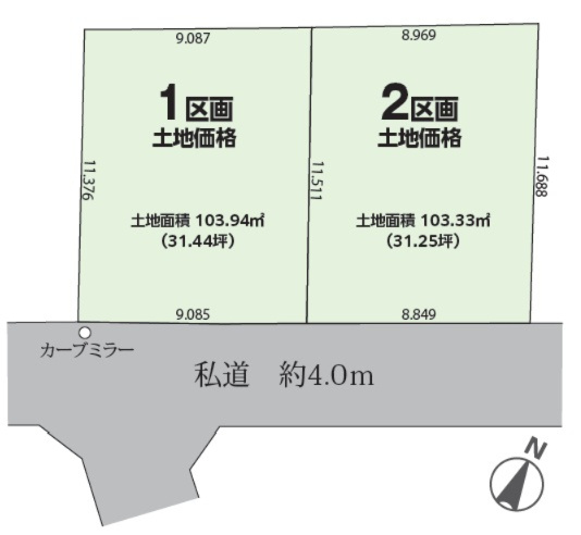 区画図：311002342010