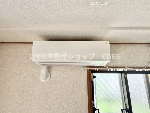 エアコン付きで1年中快適にお過ごし頂けます。お引越しの初期費用を抑えることができる嬉しい設備です。